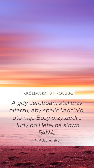 1 Królewska 13:1 POLUBG Bible Verse Image