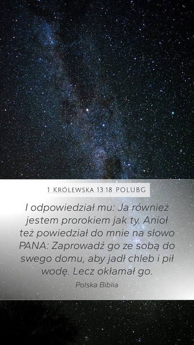 1 Królewska 13:18 POLUBG Bible Verse Image