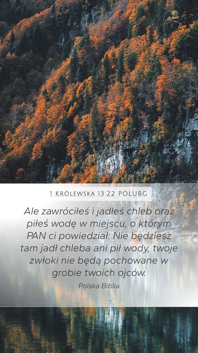 1 Królewska 13:22 POLUBG Bible Verse Image