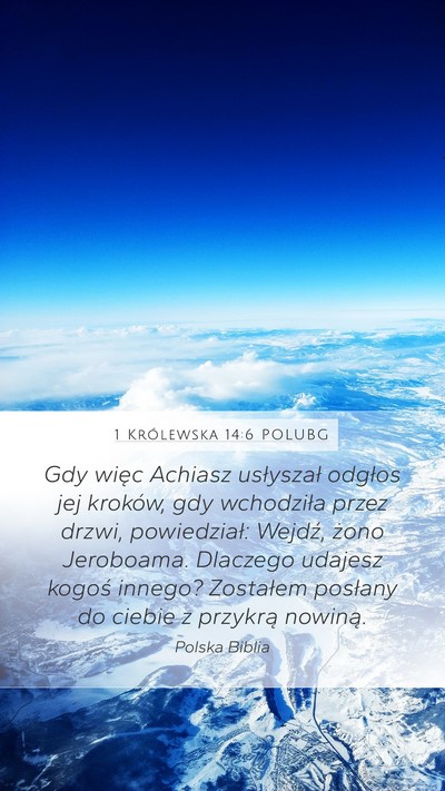 1 Królewska 14:6 POLUBG Bible Verse Image