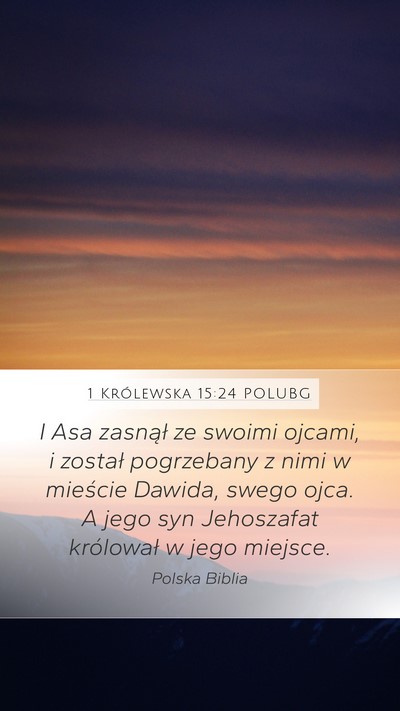 1 Królewska 15:24 POLUBG Bible Verse Image