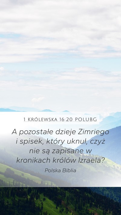1 Królewska 16:20 POLUBG Bible Verse Image