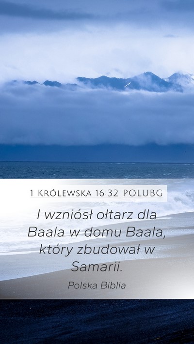 1 Królewska 16:32 POLUBG Bible Verse Image
