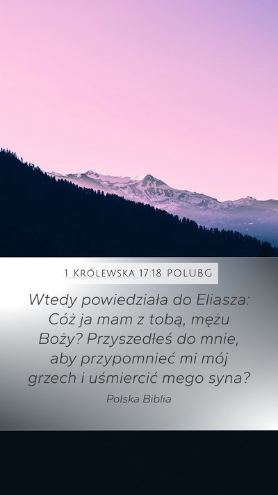 1 Królewska 17:18 POLUBG Bible Verse Image