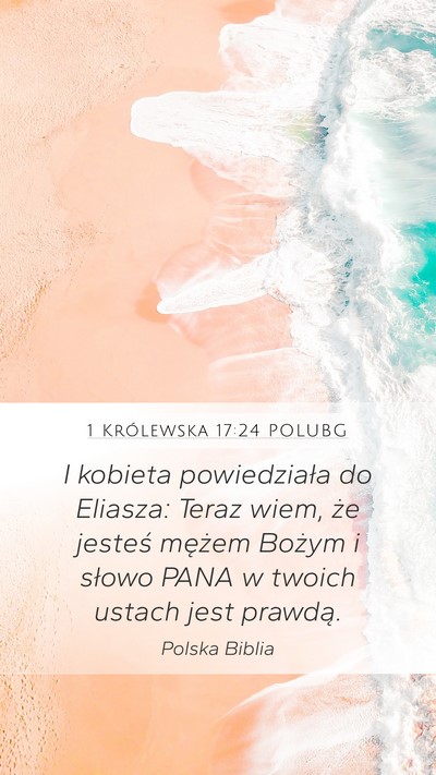 1 Królewska 17:24 POLUBG Bible Verse Image
