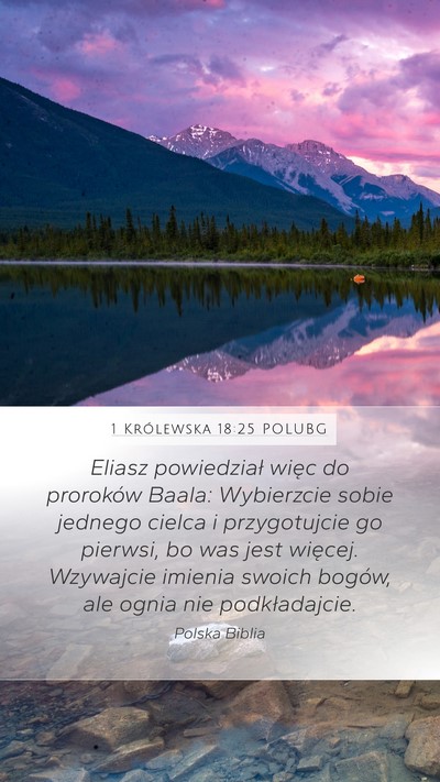 1 Królewska 18:25 POLUBG Bible Verse Image
