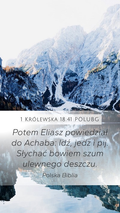 1 Królewska 18:41 POLUBG Bible Verse Image