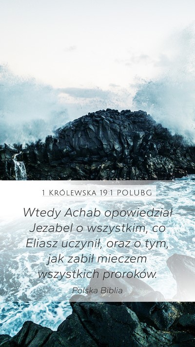 1 Królewska 19:1 POLUBG Bible Verse Image