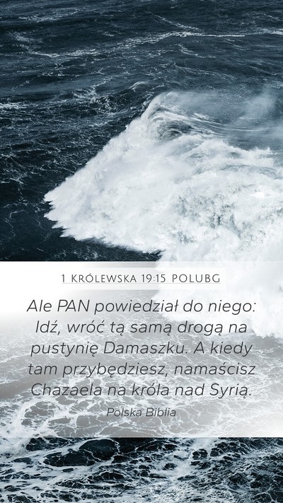 1 Królewska 19:15 POLUBG Bible Verse Image