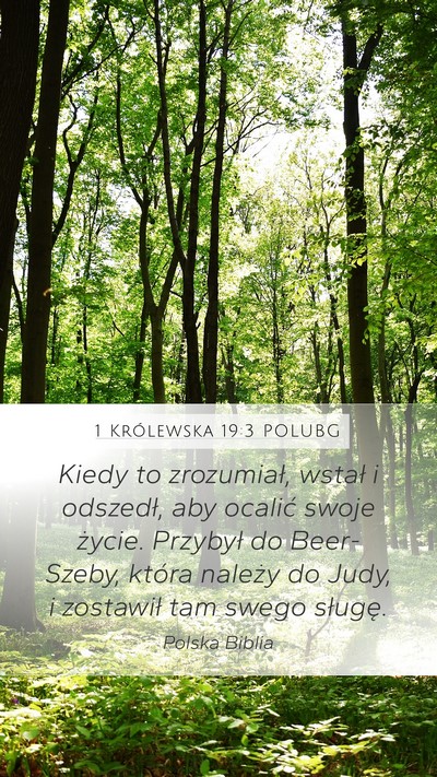 1 Królewska 19:3 POLUBG Bible Verse Image