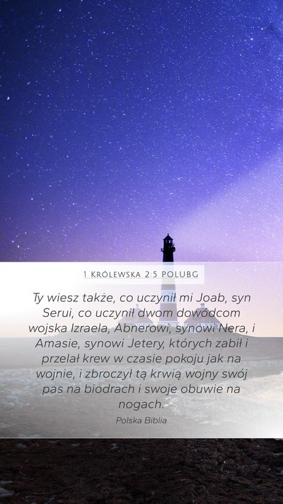 1 Królewska 2:5 POLUBG Bible Verse Image