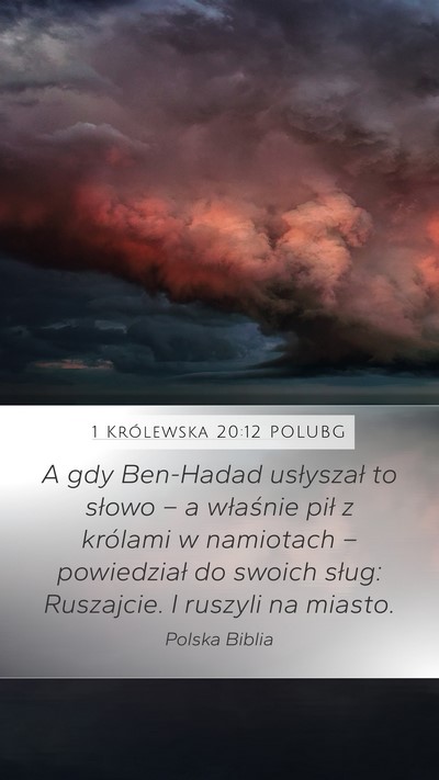 1 Królewska 20:12 POLUBG Bible Verse Image