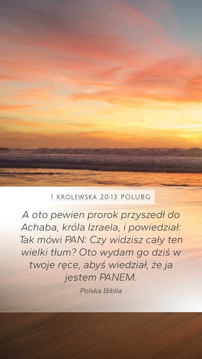1 Królewska 20:13 POLUBG Bible Verse Image