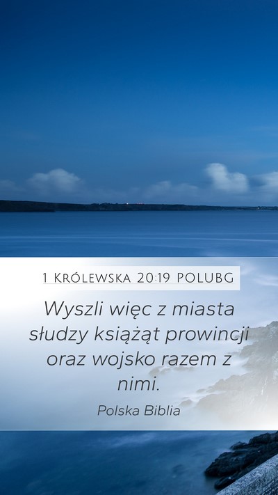 1 Królewska 20:19 POLUBG Bible Verse Image
