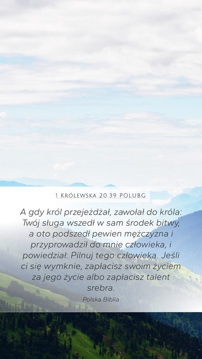 1 Królewska 20:39 POLUBG Bible Verse Image