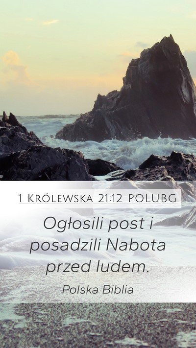 1 Królewska 21:12 POLUBG Bible Verse Image