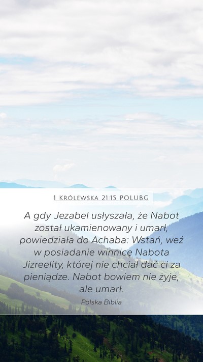 1 Królewska 21:15 POLUBG Bible Verse Image