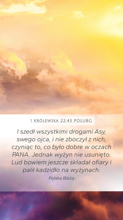 1 Królewska 22:43 POLUBG Bible Verse Image