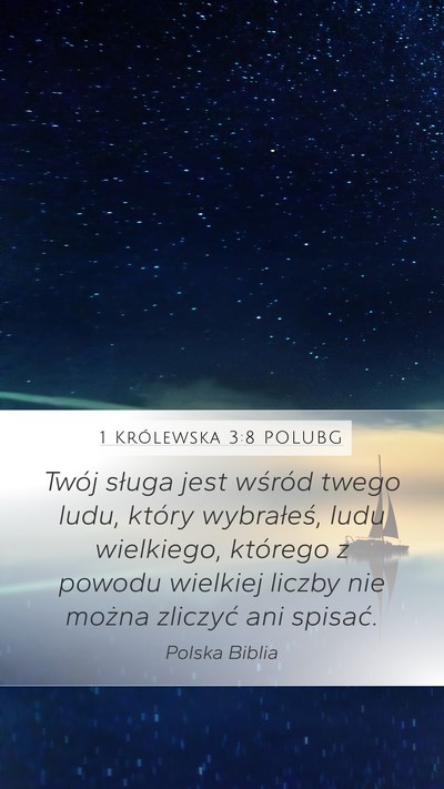 1 Królewska 3:8 POLUBG Bible Verse Image