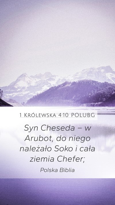 1 Królewska 4:10 POLUBG Bible Verse Image