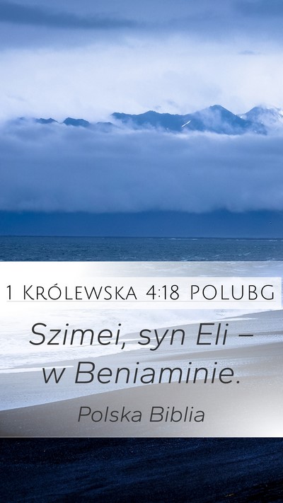 1 Królewska 4:18 POLUBG Bible Verse Image