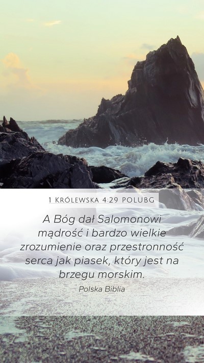 1 Królewska 4:29 POLUBG Bible Verse Image