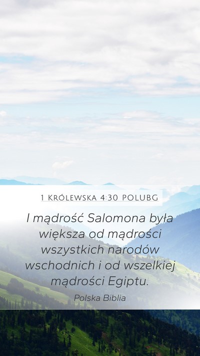1 Królewska 4:30 POLUBG Bible Verse Image