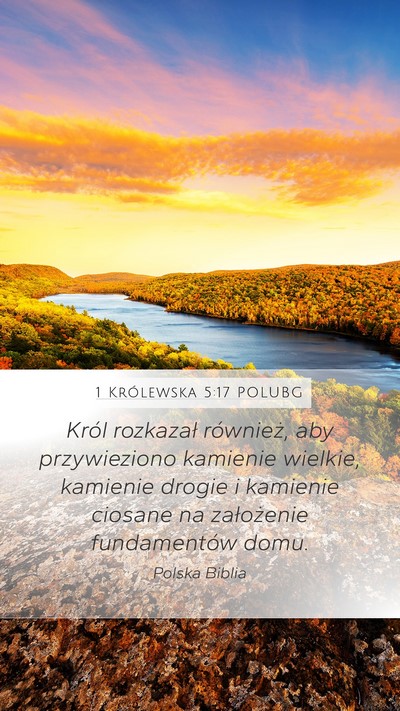 1 Królewska 5:17 POLUBG Bible Verse Image
