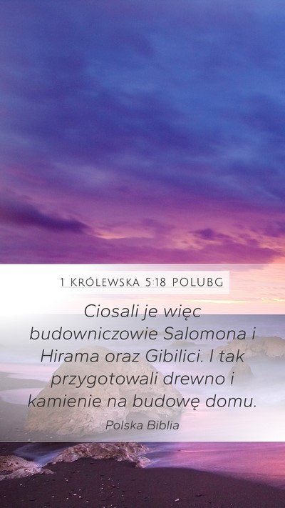 1 Królewska 5:18 POLUBG Bible Verse Image