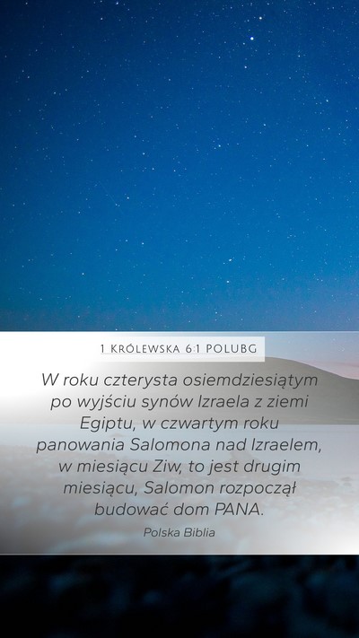 1 Królewska 6:1 POLUBG Bible Verse Image