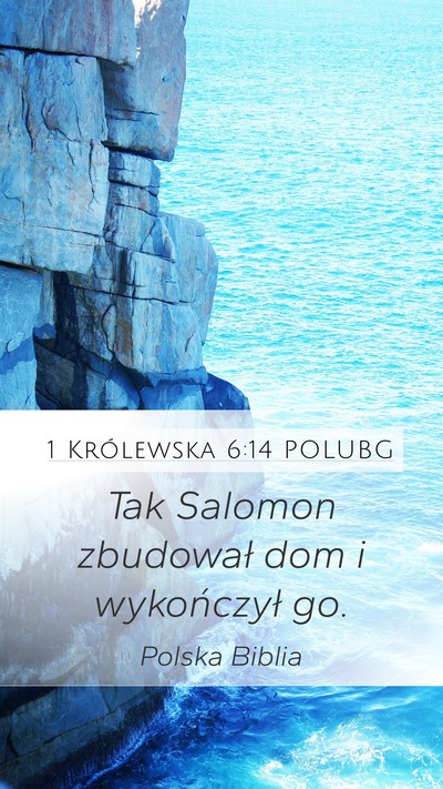 1 Królewska 6:14 POLUBG Bible Verse Image