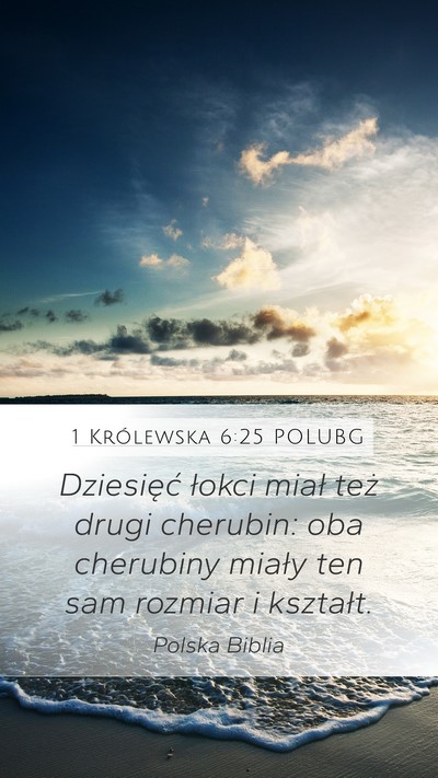 1 Królewska 6:25 POLUBG Bible Verse Image