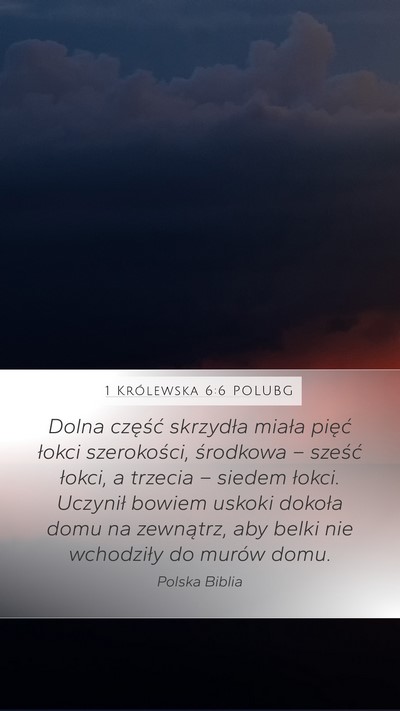 1 Królewska 6:6 POLUBG Mobile Phone Wallpaper - Dolna część skrzydła miała pięć łokci - Mobile Bible Verse Wallpaper