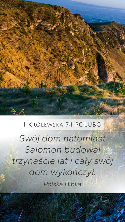 1 Królewska 7:1 POLUBG Bible Verse Image