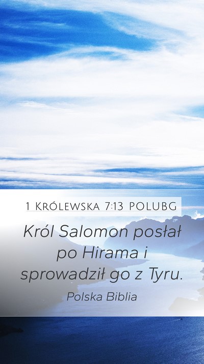 1 Królewska 7:13 POLUBG Bible Verse Image