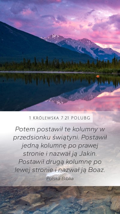 1 Królewska 7:21 POLUBG Bible Verse Image
