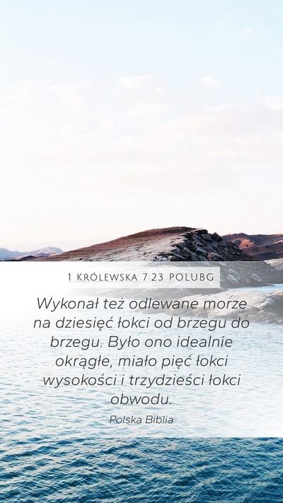 1 Królewska 7:23 POLUBG Bible Verse Image