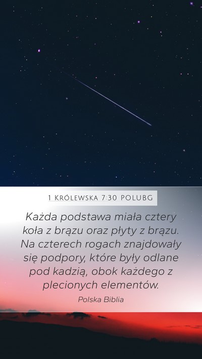 1 Królewska 7:30 POLUBG Mobile Phone Wallpaper - Każda podstawa miała cztery koła z brązu oraz - Mobile Bible Verse Wallpaper