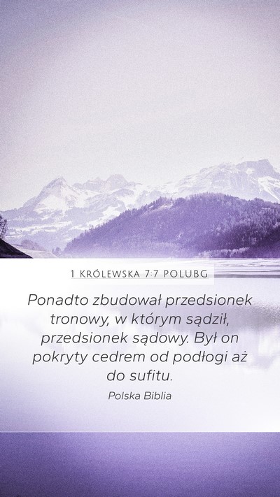 1 Królewska 7:7 POLUBG Mobile Phone Wallpaper - Ponadto zbudował przedsionek tronowy, w którym - Mobile Bible Verse Wallpaper