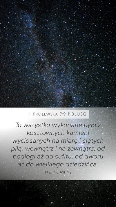 1 Królewska 7:9 POLUBG Mobile Phone Wallpaper - To wszystko wykonane było z kosztownych kamieni - Mobile Bible Verse Wallpaper