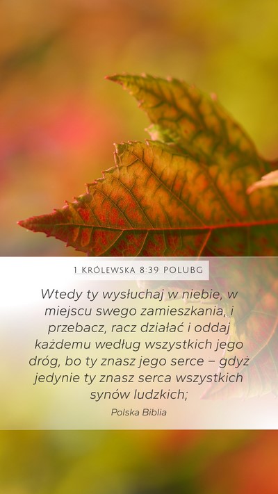 1 Królewska 8:39 POLUBG Bible Verse Image