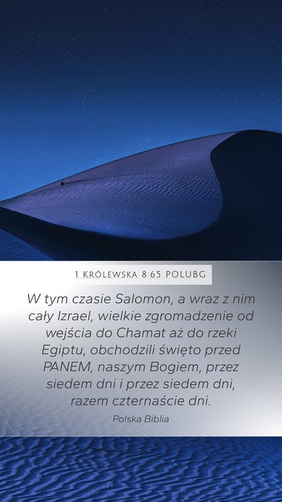 1 Królewska 8:65 POLUBG Bible Verse Image