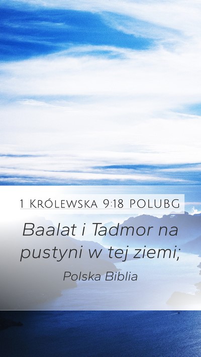 1 Królewska 9:18 POLUBG Bible Verse Image