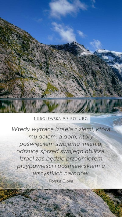 1 Królewska 9:7 POLUBG Bible Verse Image
