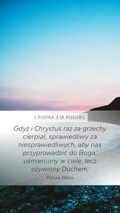 1 Piotra 3:18 POLUBG Bible Verse Image