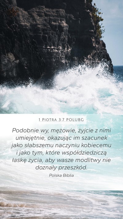 1 Piotra 3:7 POLUBG Bible Verse Image