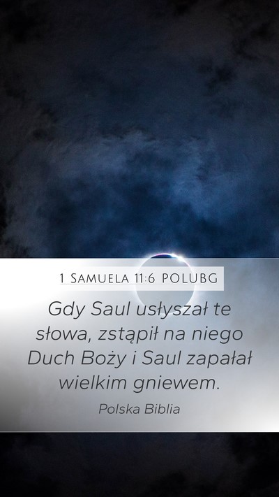 1 Samuela 11:6 POLUBG Bible Verse Image