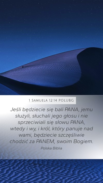 1 Samuela 12:14 POLUBG Bible Verse Image