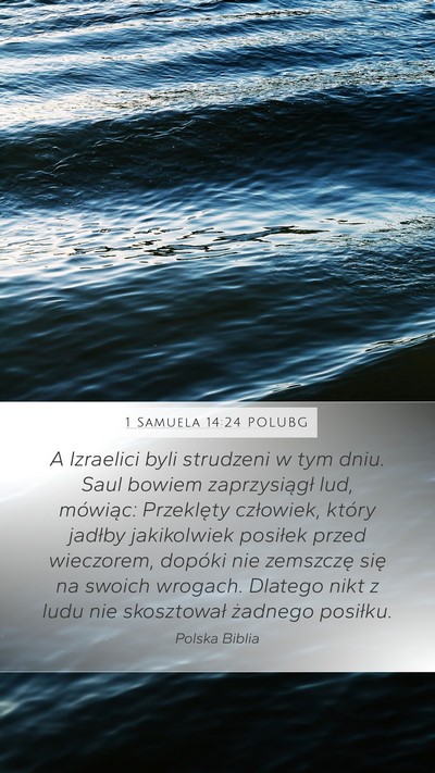 1 Samuela 14:24 POLUBG Bible Verse Image