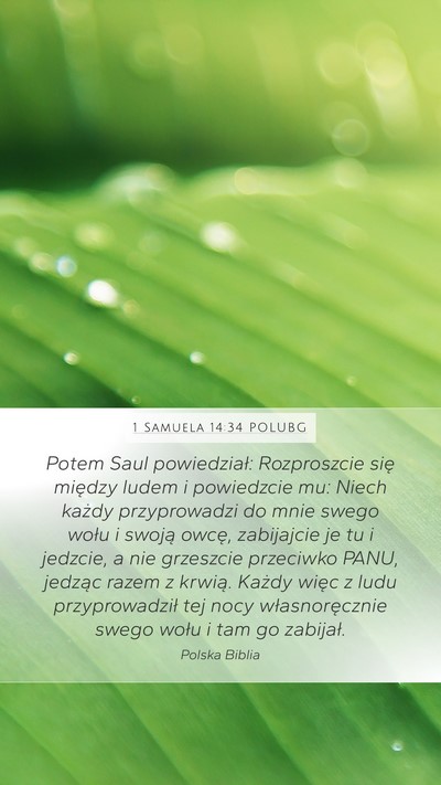 1 Samuela 14:34 POLUBG Mobile Phone Wallpaper - Potem Saul powiedział: Rozproszcie się między - Mobile Bible Verse Wallpaper